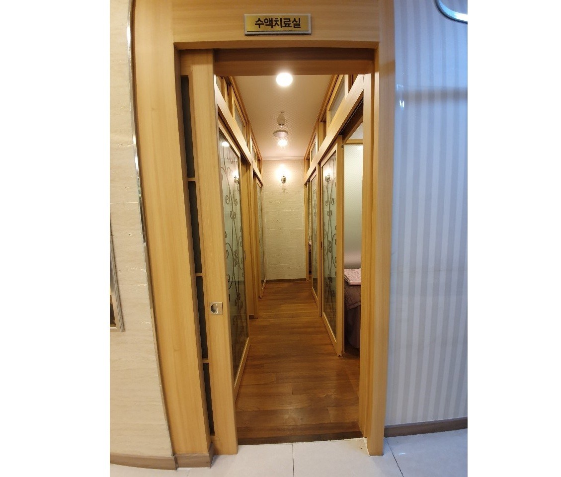 수액실1.jpg
